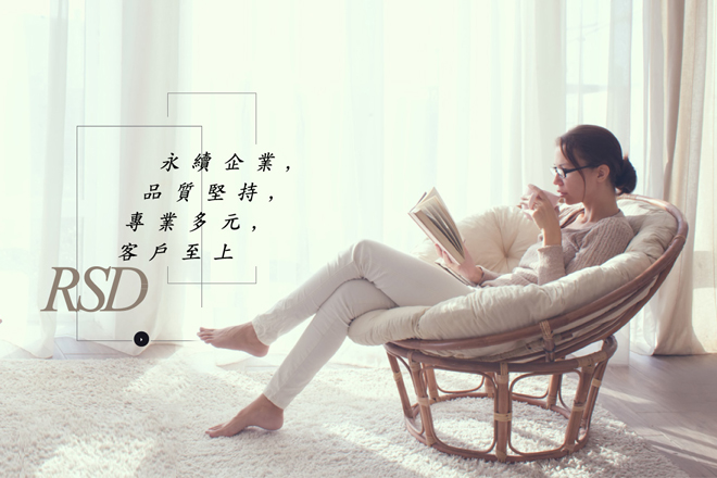 網頁設計-佐旭開發