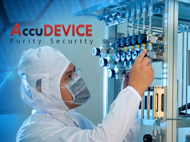 網頁設計-AccuDevice 寶璣系統