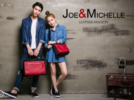 網頁設計-JOE & MICHELLE 時尚皮包